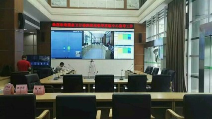 成都國(guó)家衛(wèi)計(jì)委疾控中心會(huì)議系統(tǒng)深度解析