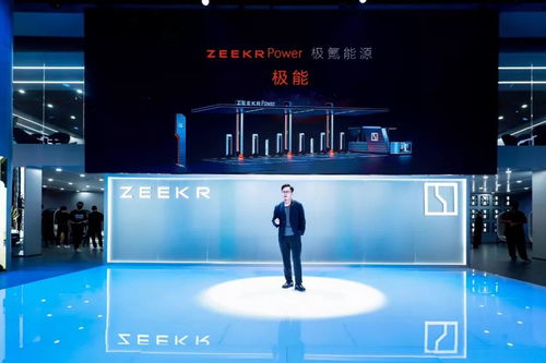 解決續(xù)航焦慮，我們是認(rèn)真的——成都的綠色出行革命
