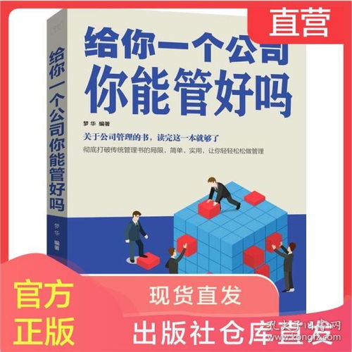 金屬粉色書店 孔夫子舊書網(wǎng)上的獨(dú)特風(fēng)景與網(wǎng)絡(luò)文化經(jīng)營探索
