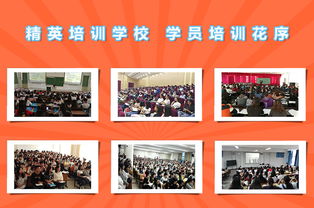 九宮格專注中小企業網絡營銷 推動精英文化培訓與信用社互聯網發展的創新實踐