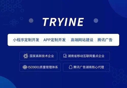 鼎翰文化與創研科技攜手，共筑品牌營銷新篇章 網絡文化經營戰略合作協議正式達成