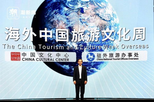 烏鎮發布展示網絡空間命運共同體精品案例，網絡文化經營成果顯著